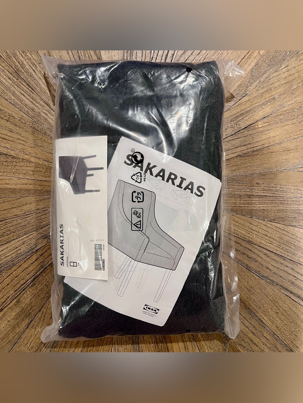 Ikea SAKARIAS Armchair / Chair Cover Slipcover SPORDA DARK GRAY NEW 003.843.38